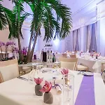 Victory Therme 4* Erding